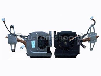 Hp Compaq 2510p Lüfter